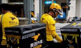 美团骑手最新爆料
