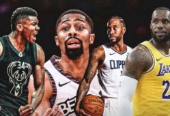 nba爆料最新,巨星转会风云再起，新赛季格局将如何重塑？