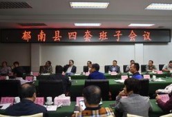 西江中学爆料新闻最新情况,校园风云再起，事件真相逐步揭晓