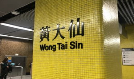 深圳徐先生最新爆料