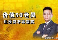 兄弟堂最新消息爆料,揭秘最新热点事件内幕